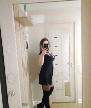 Фаина